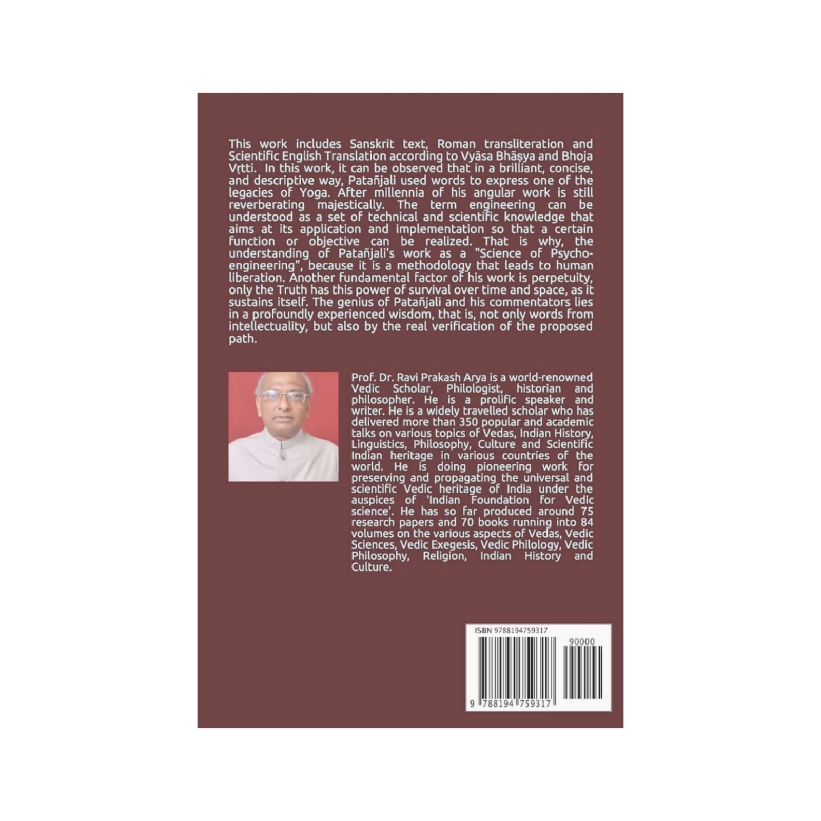 product cross