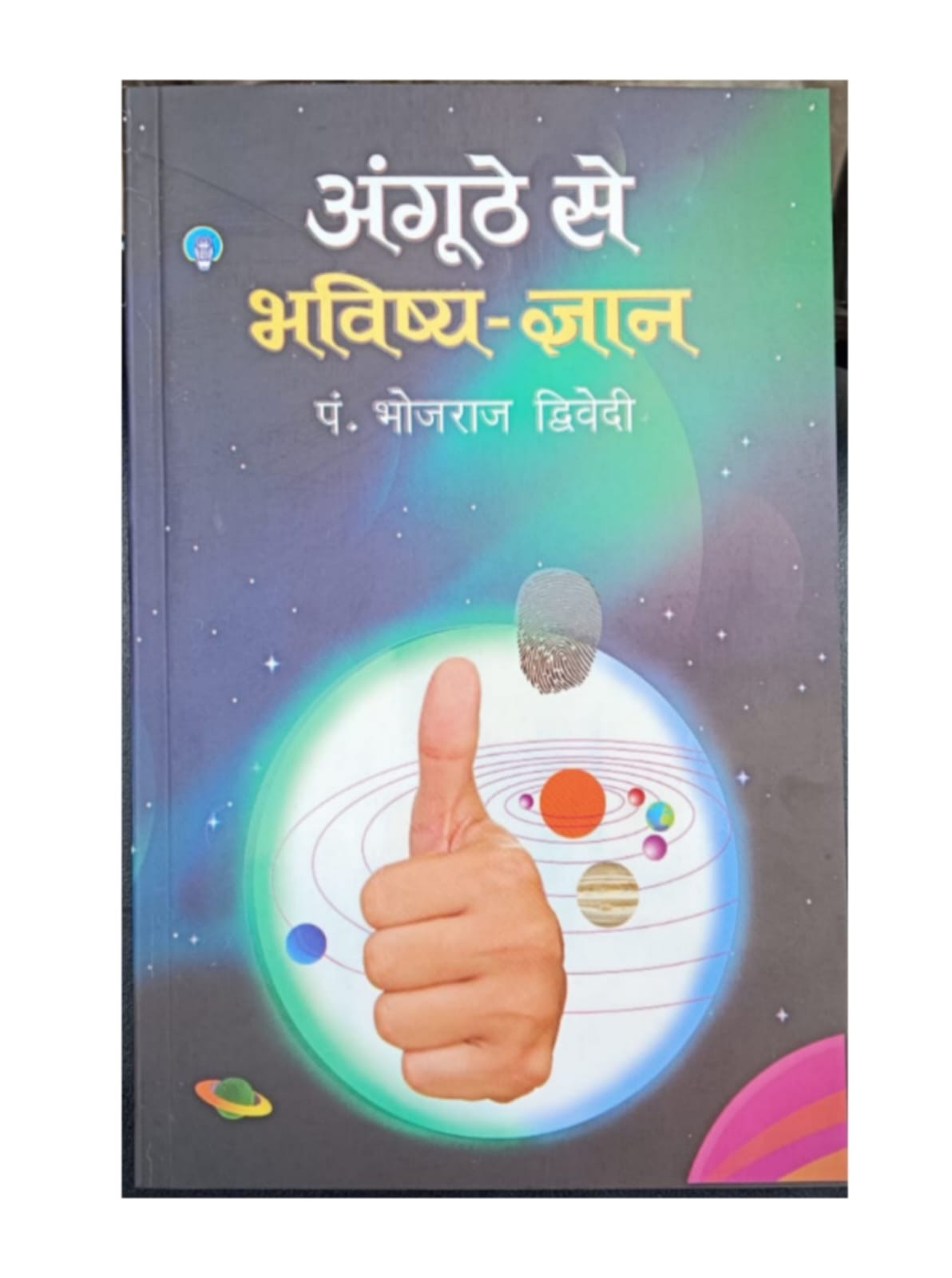 Category image