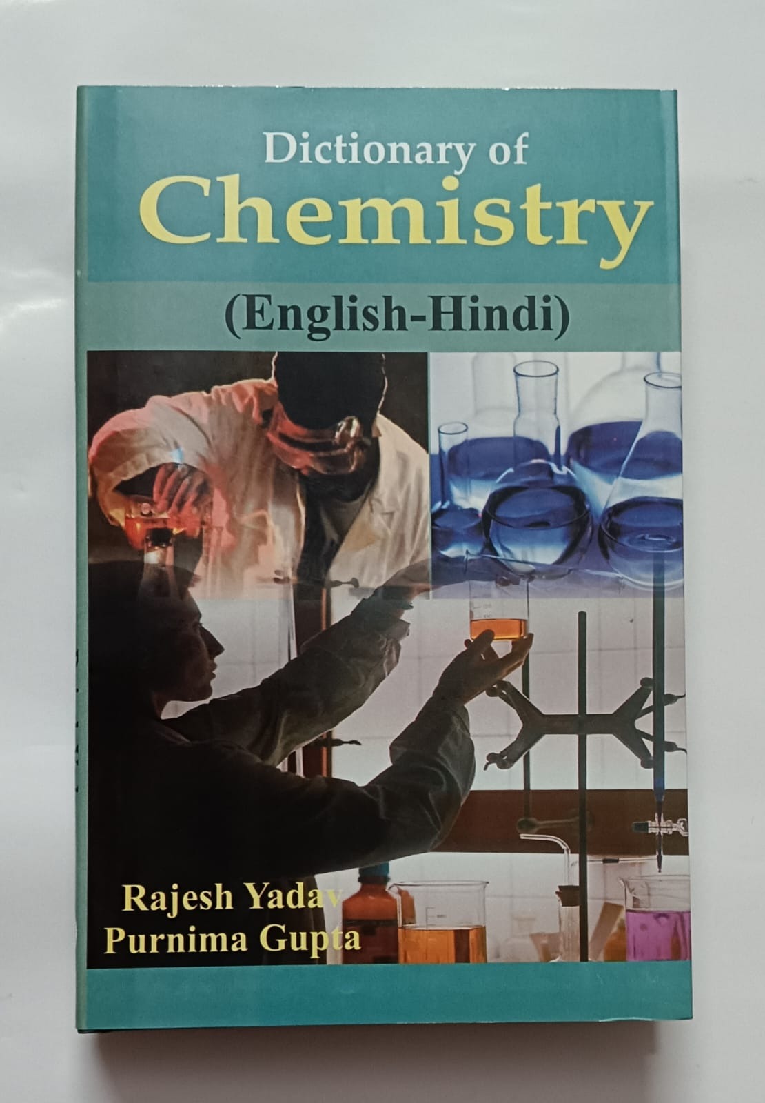 Category image
