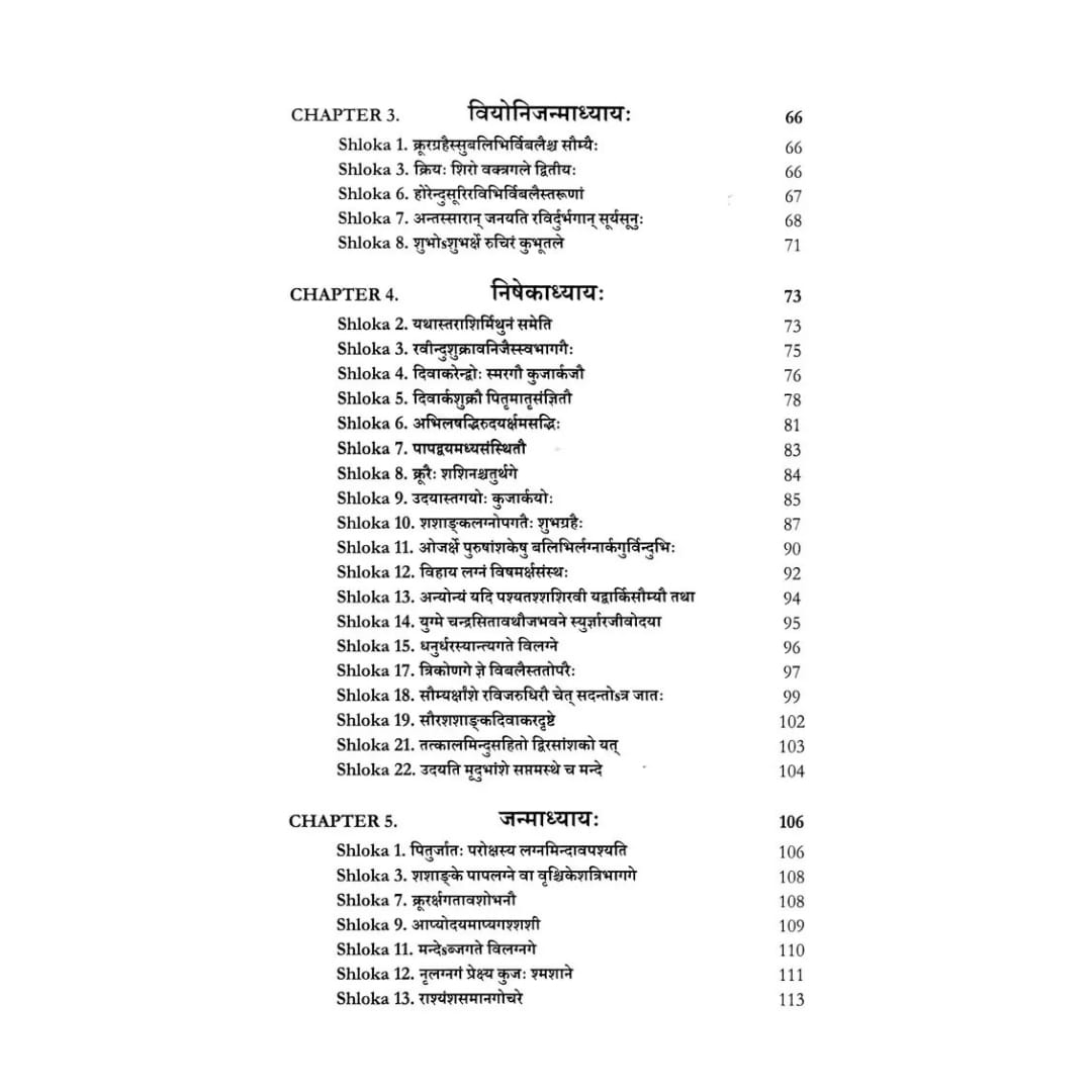 product cross