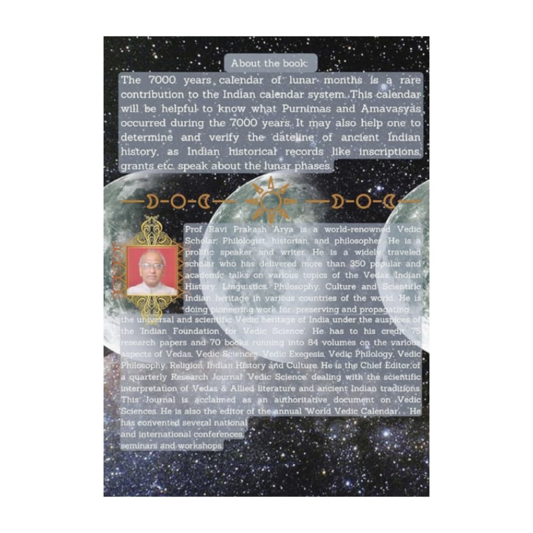 product cross