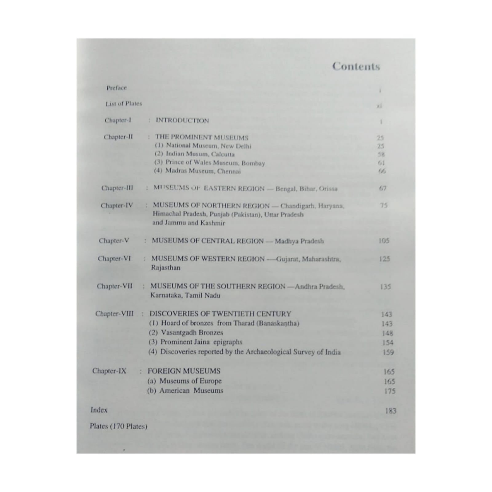product cross