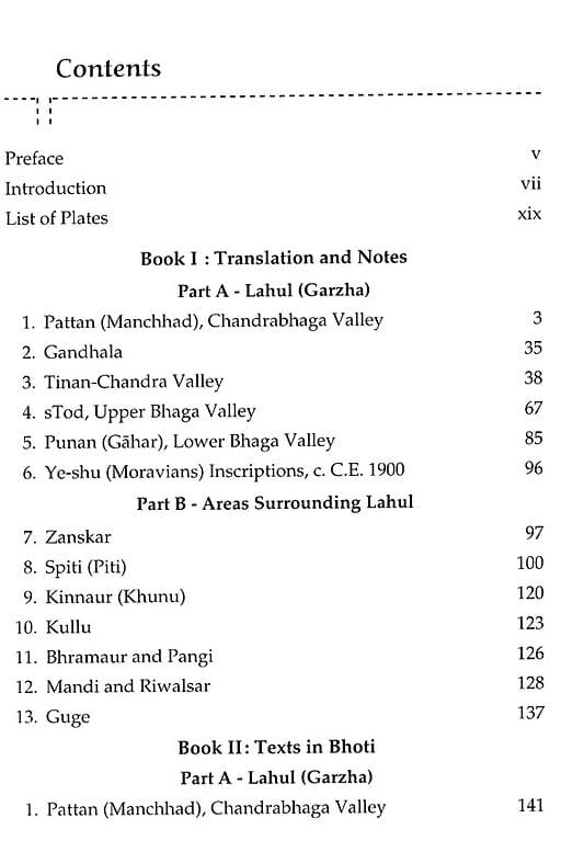 product cross